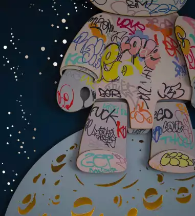 Сделано вручную