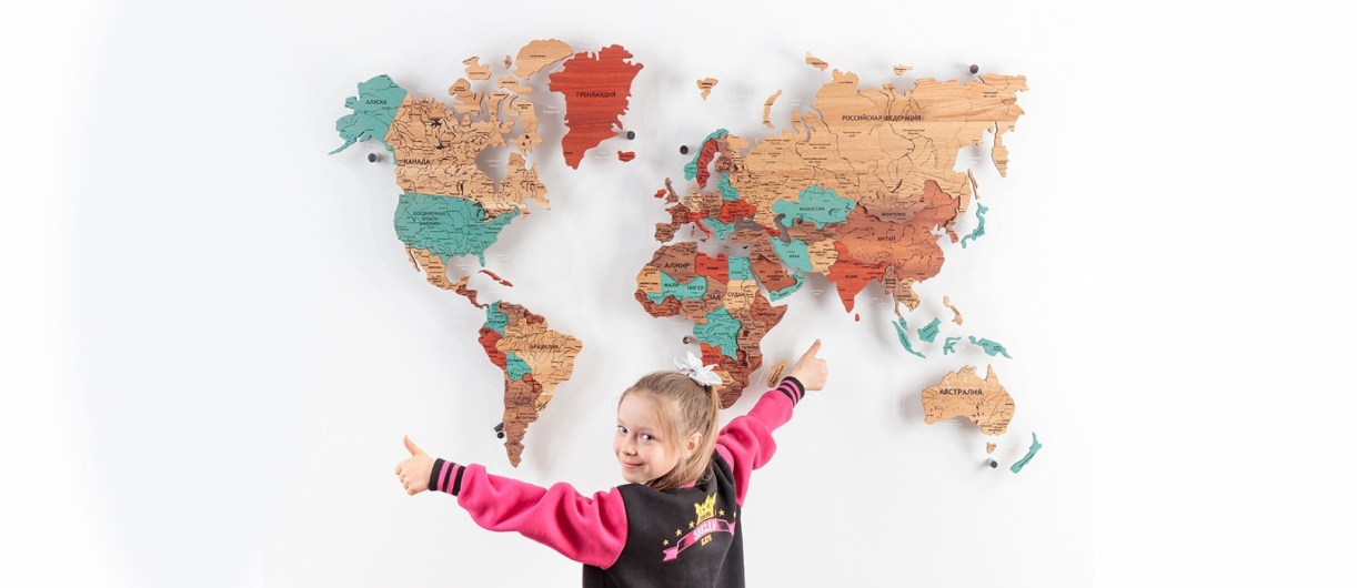 Как интерьерные карты мира и России помогают в обучении детей географии